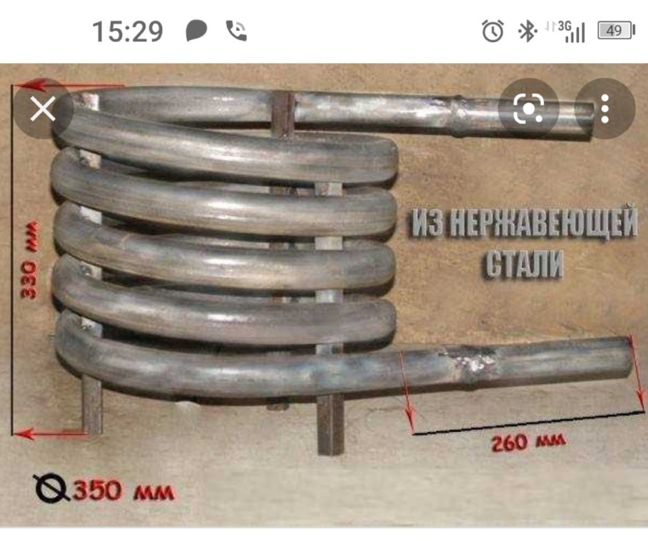 Дровяной теплообменник для бассейна