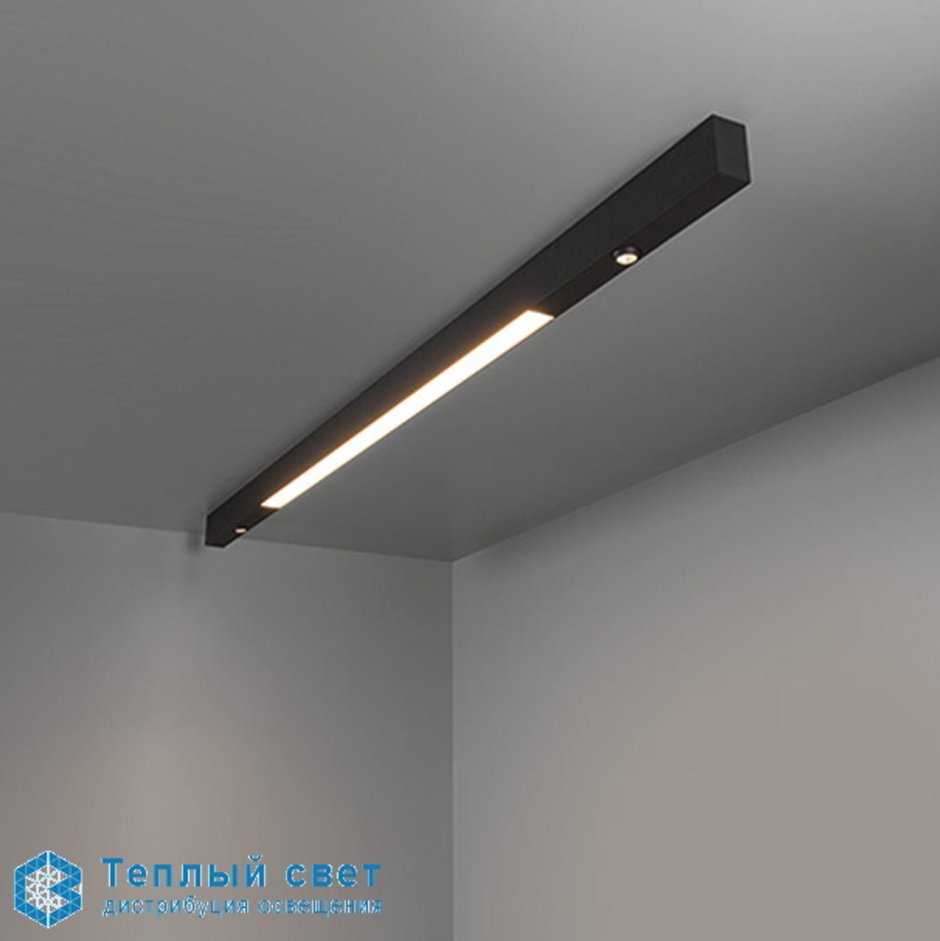 Линейный светильник Модулар