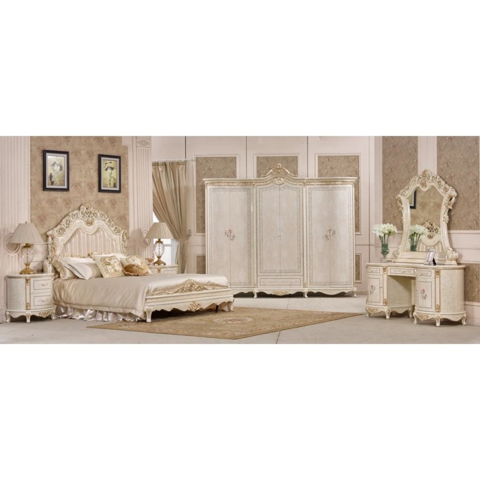 Спальня Астерия