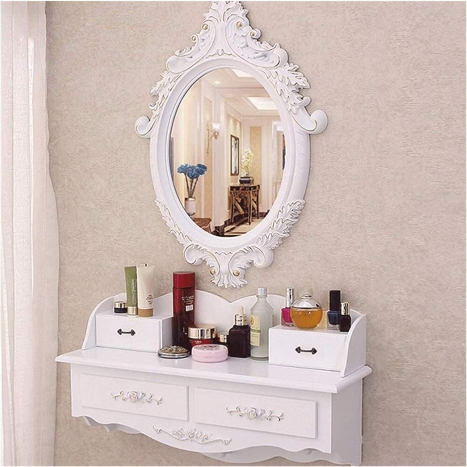 Маленький туалетный столик