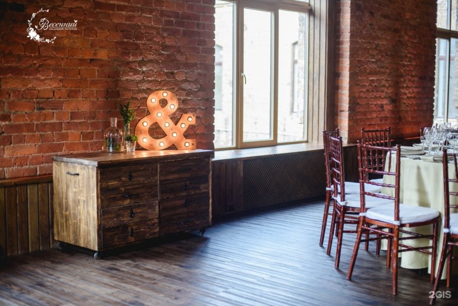 Ресторан лофт весенний Обводный канал
