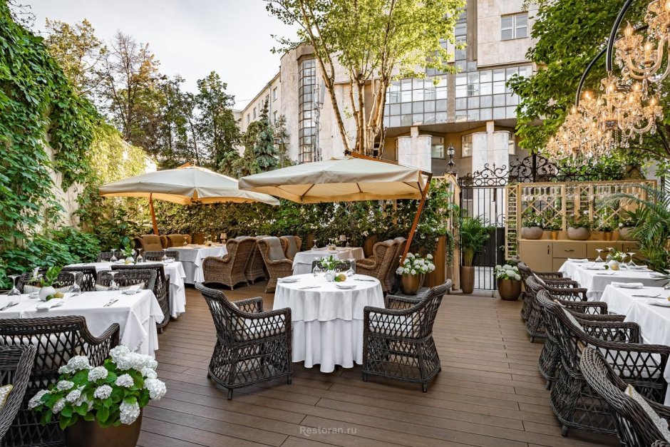 Butler на Трехпрудном переулке