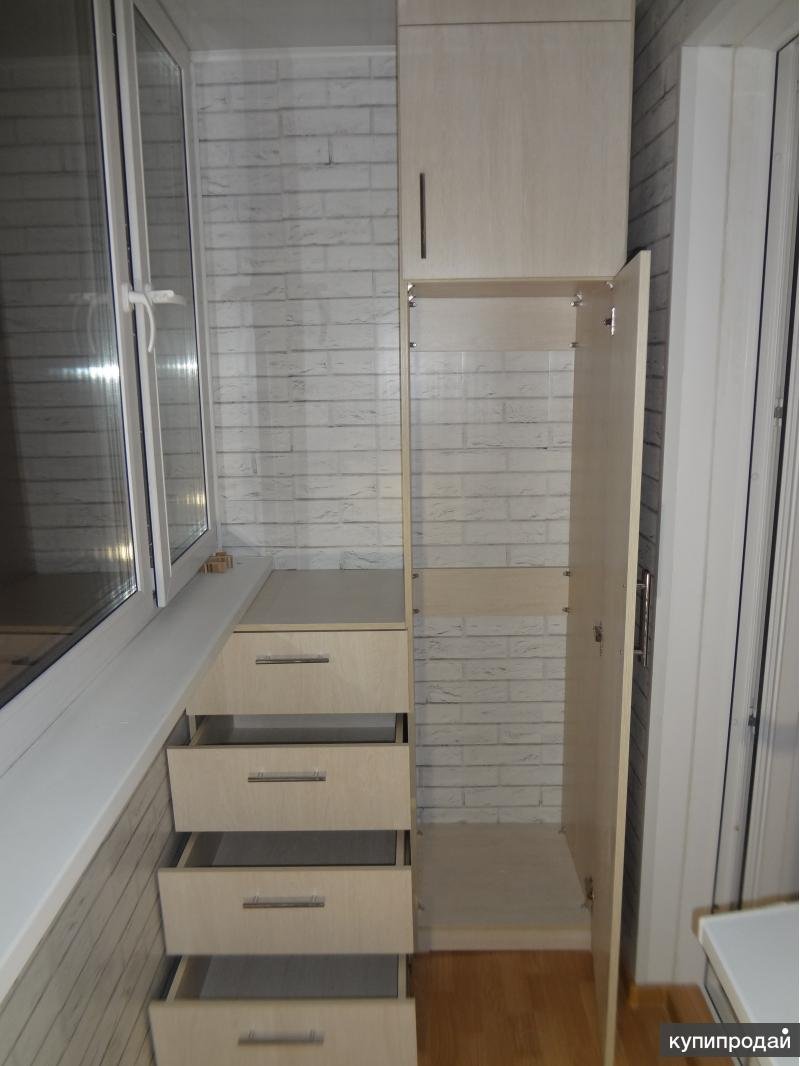 Шкаф на балкон с выдвижными ящиками