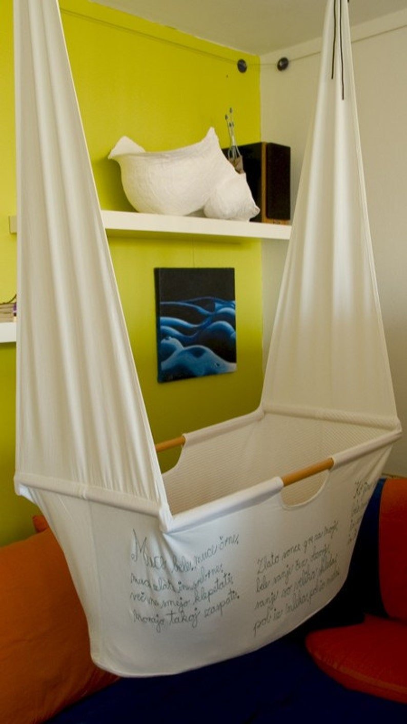 Люлька подвесная для кровати детской