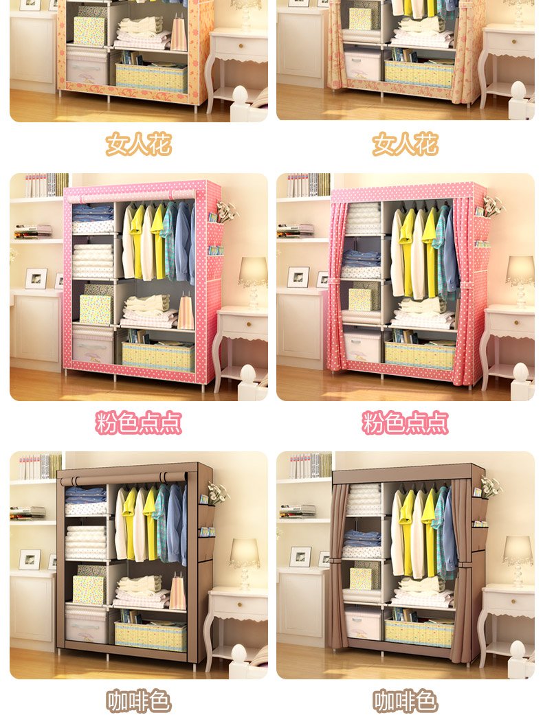 Как сделать временный шкаф