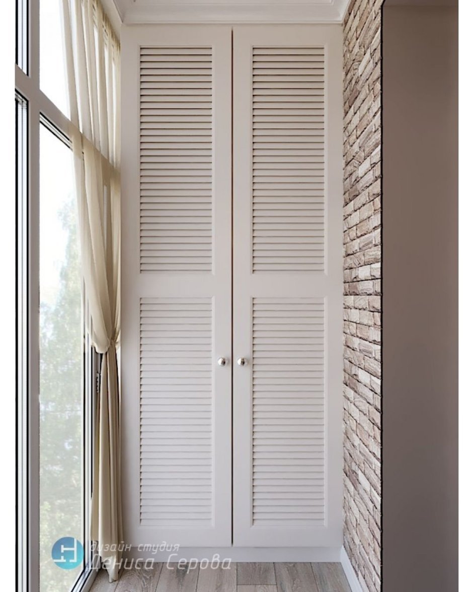 Шаттерсы Леруа Мерлен