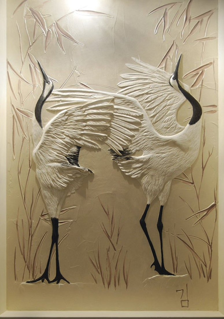 Ким барельеф