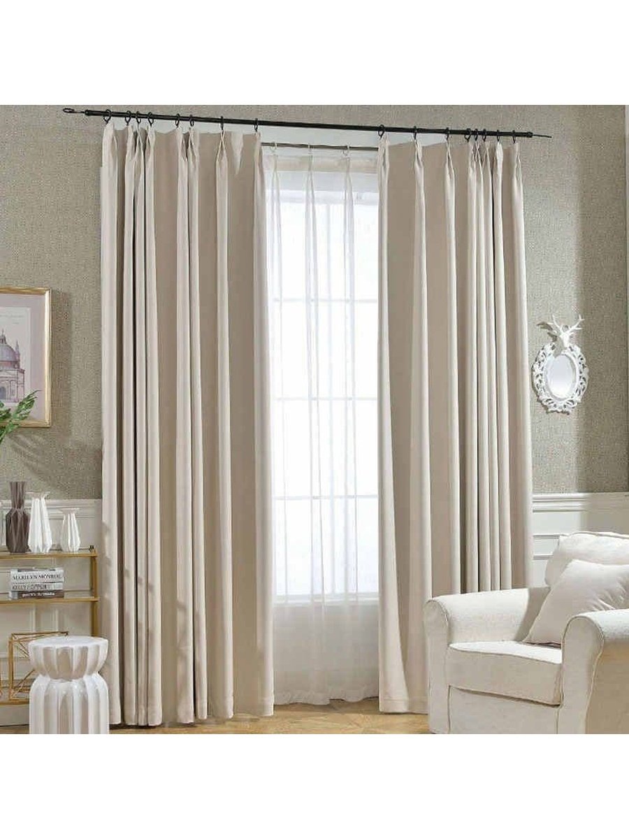 Молочные шторы