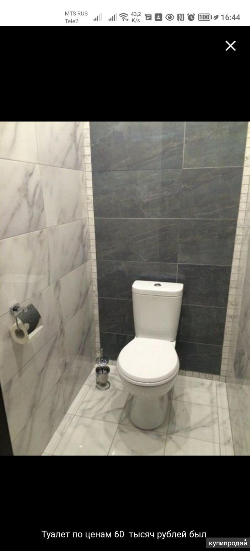 Kerama Marazzi Виндзор