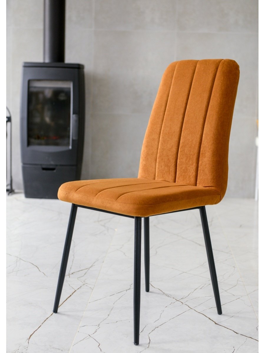 Стул горчичный