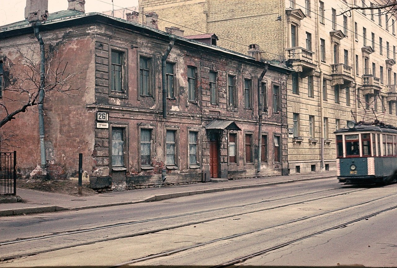 Пр со. Васильевский остров 1-я линия 19 века. Васильевский остров 1 линия 19 век. Ленинград Васильевский остров. Ленинград 80-х Васильевский остров.