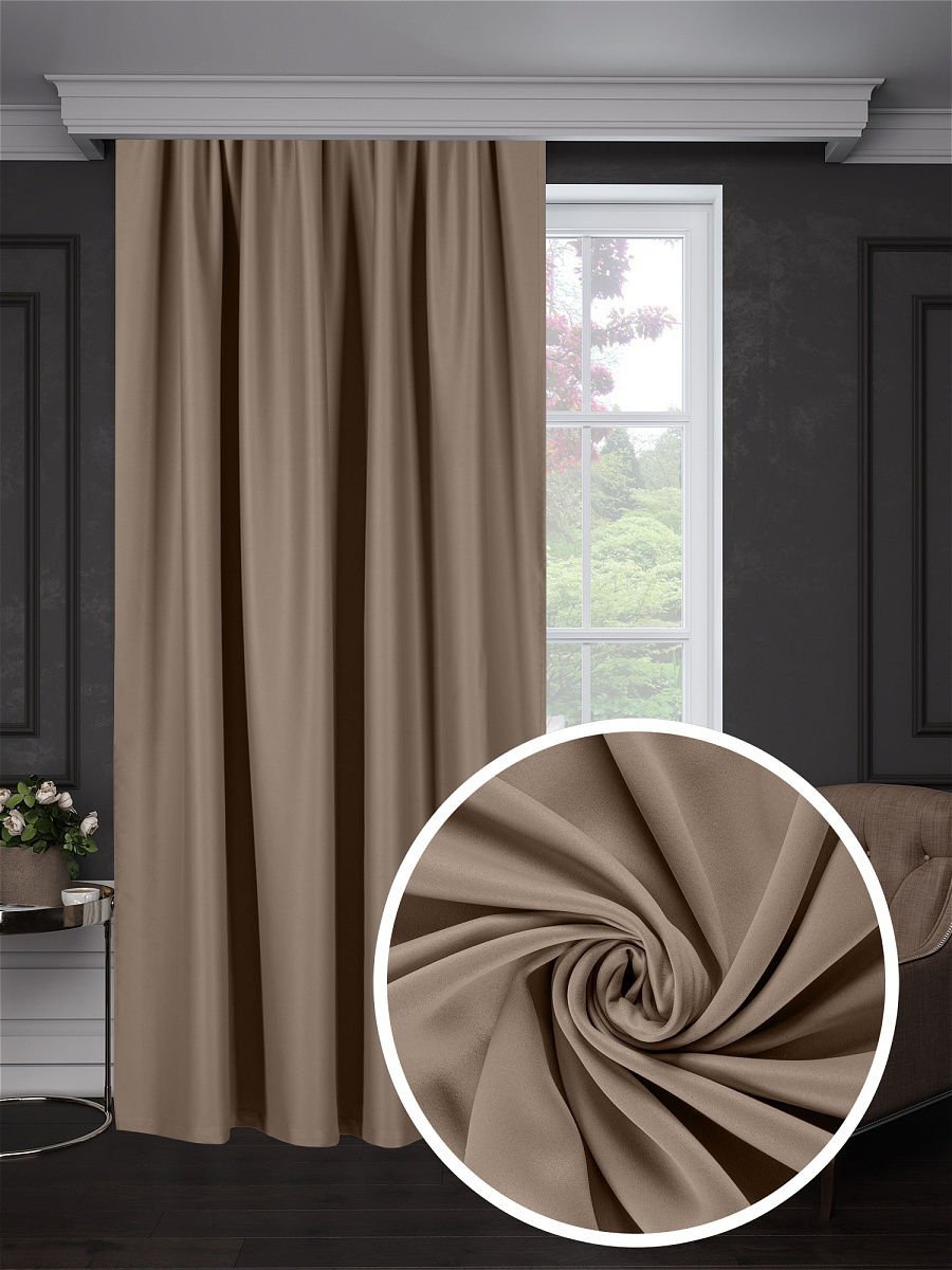 Шторы Димаут и блэкаут