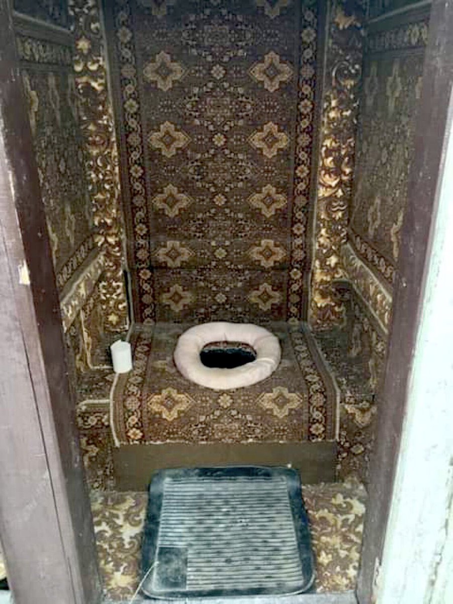 Туалет старый