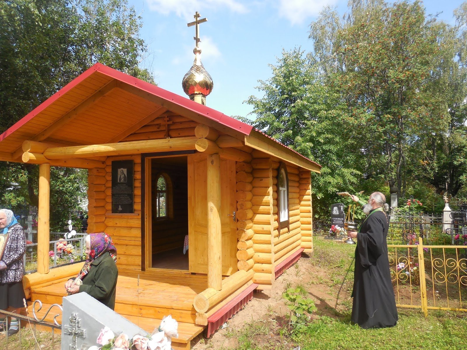 Часовня на туристской улице