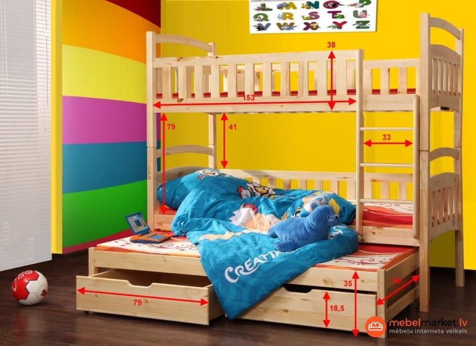 Тройная кровать для детей