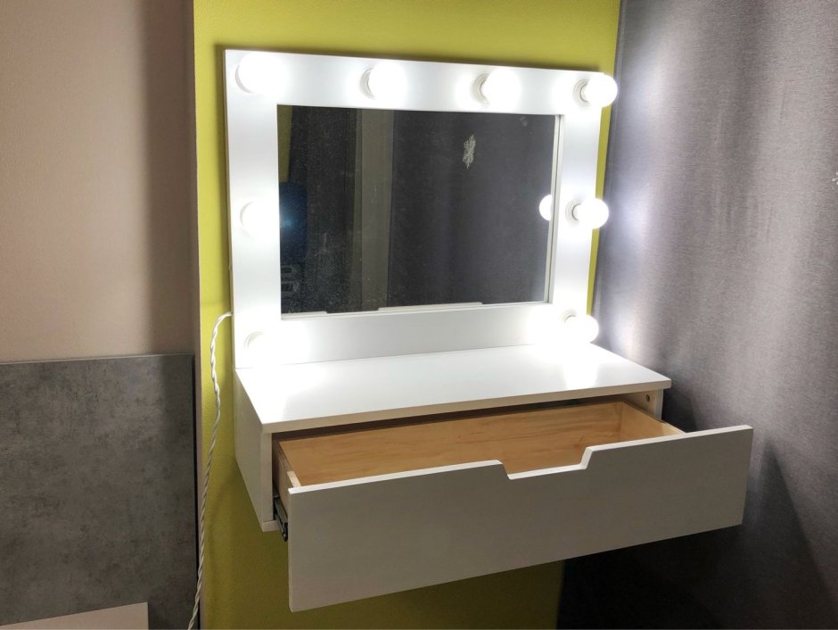 Зеркало гримерное 70x100