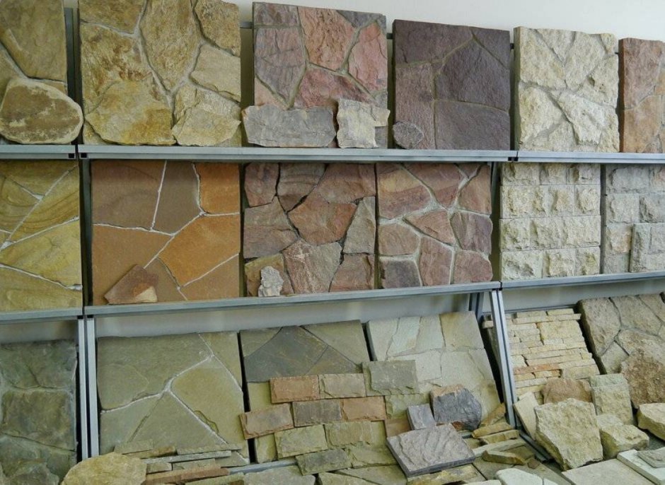 Природный камень