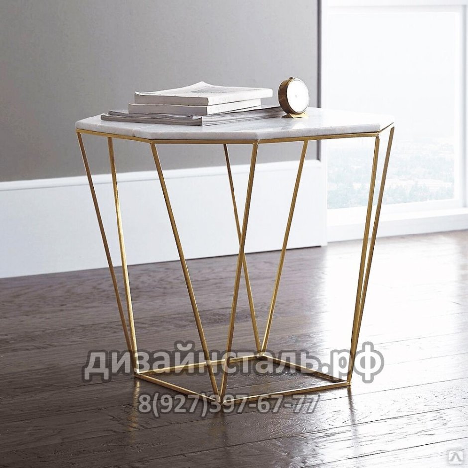 Столик Melange Bain Accent Table