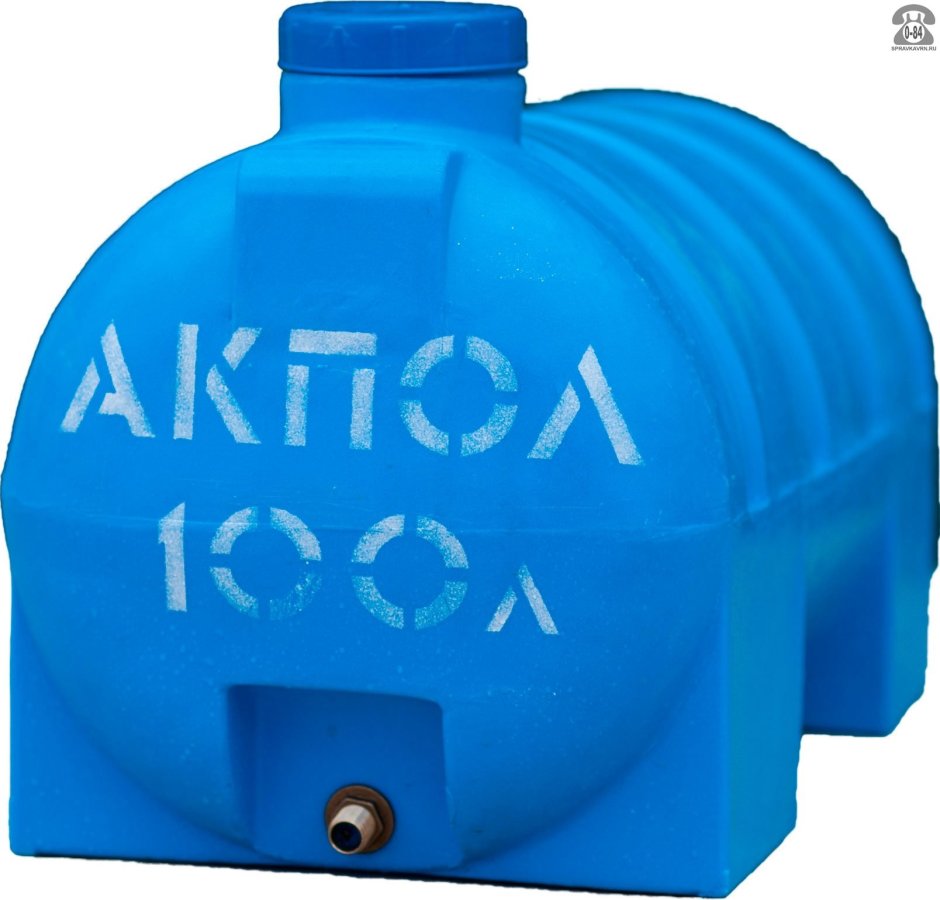 Горизонтальный бак 300л Аквапласт