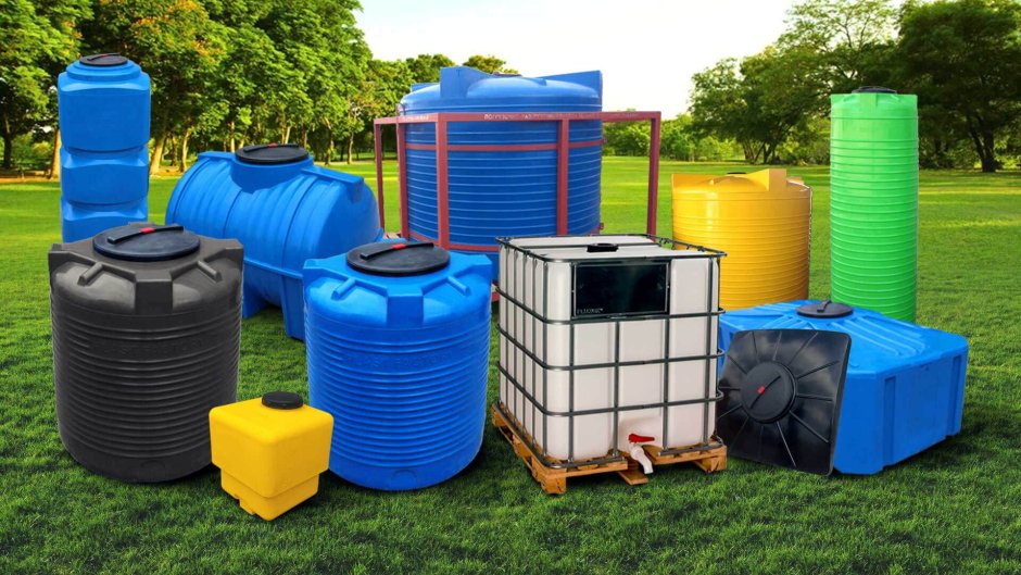 Пластиковые емкости