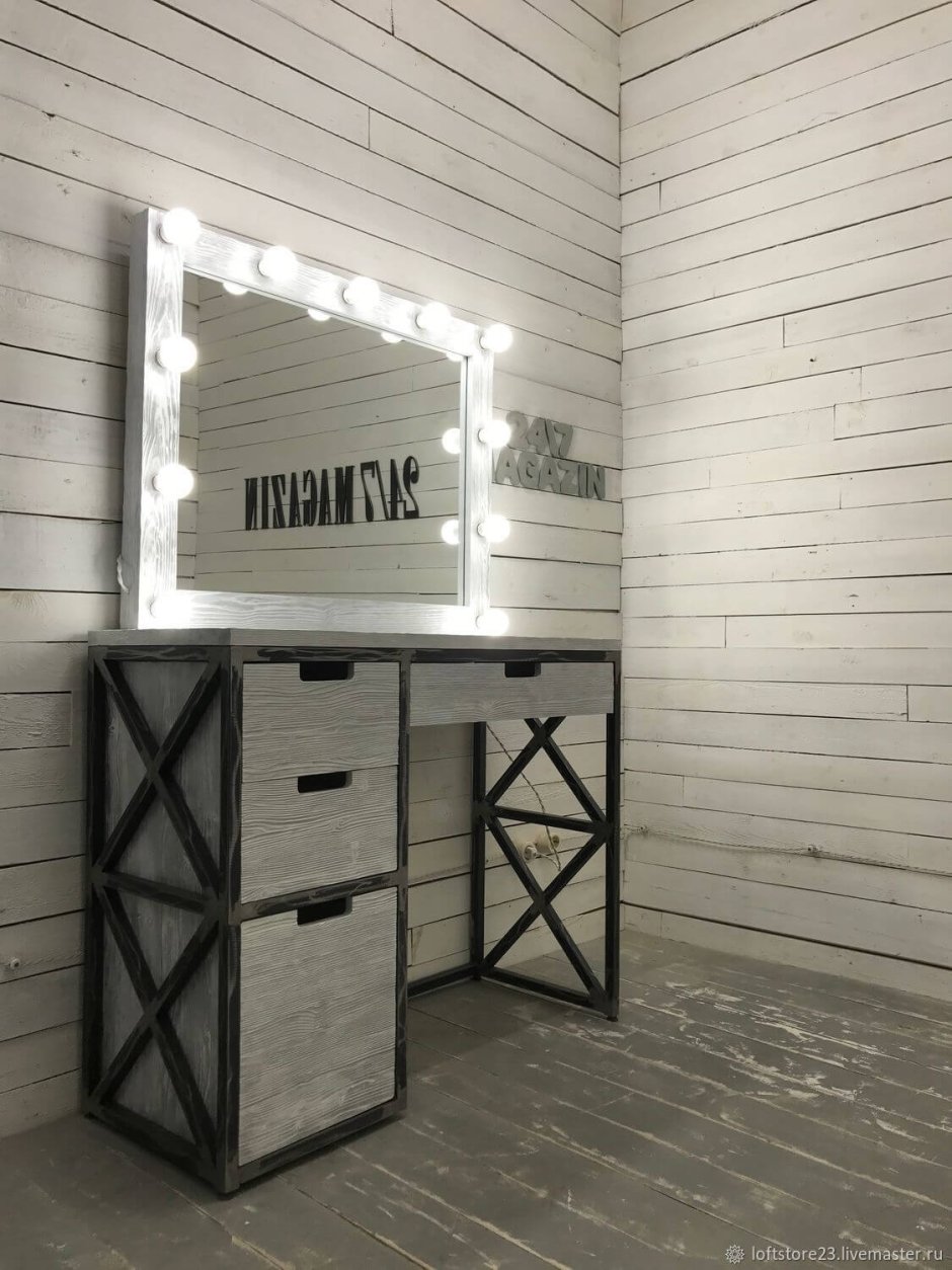 Гримерный стол лофт