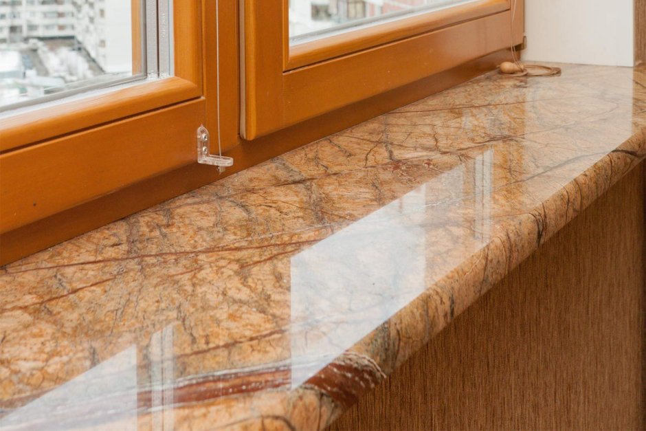 Мраморный подоконник