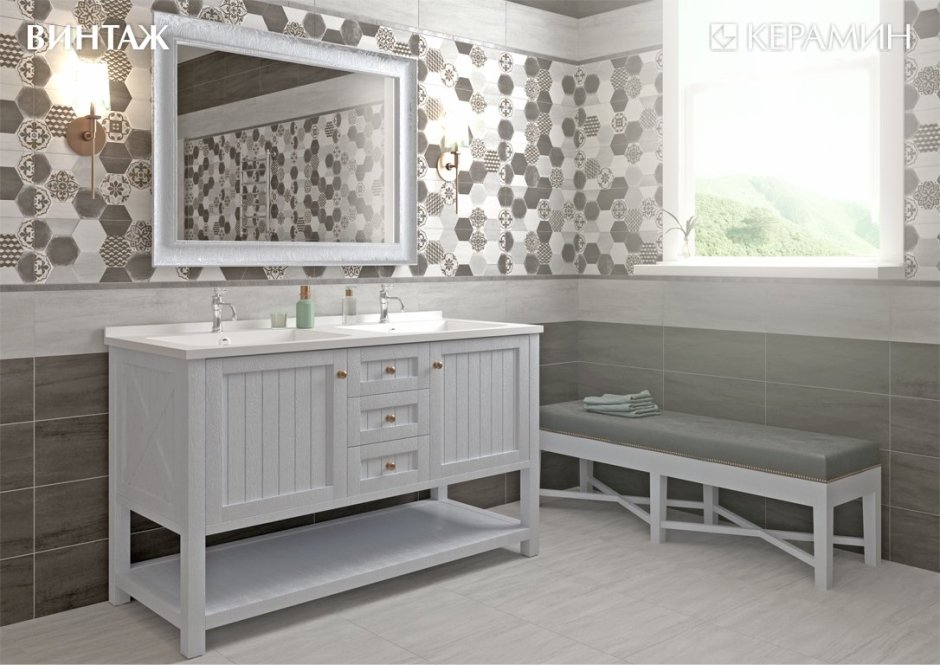 Плитка Винтаж Керамин