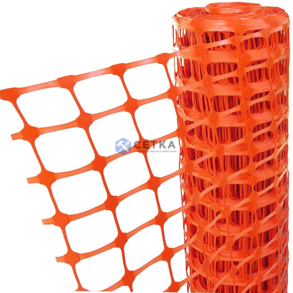 Аварийное ограждение а-95 1х50м