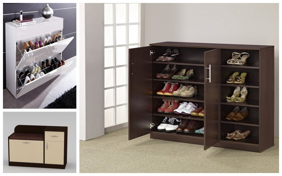 Обувница высокая Келли 2р