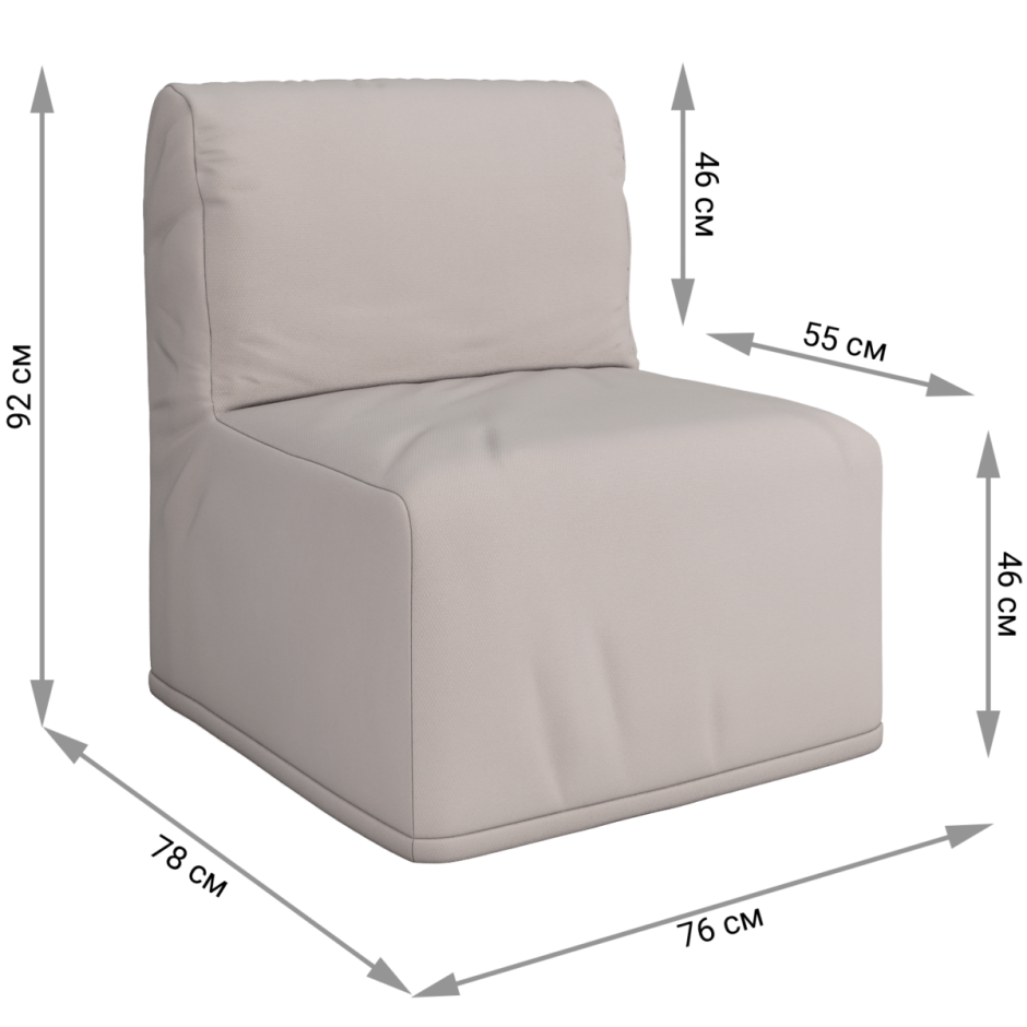 Кресло-кровать Паола ХОРЕКА