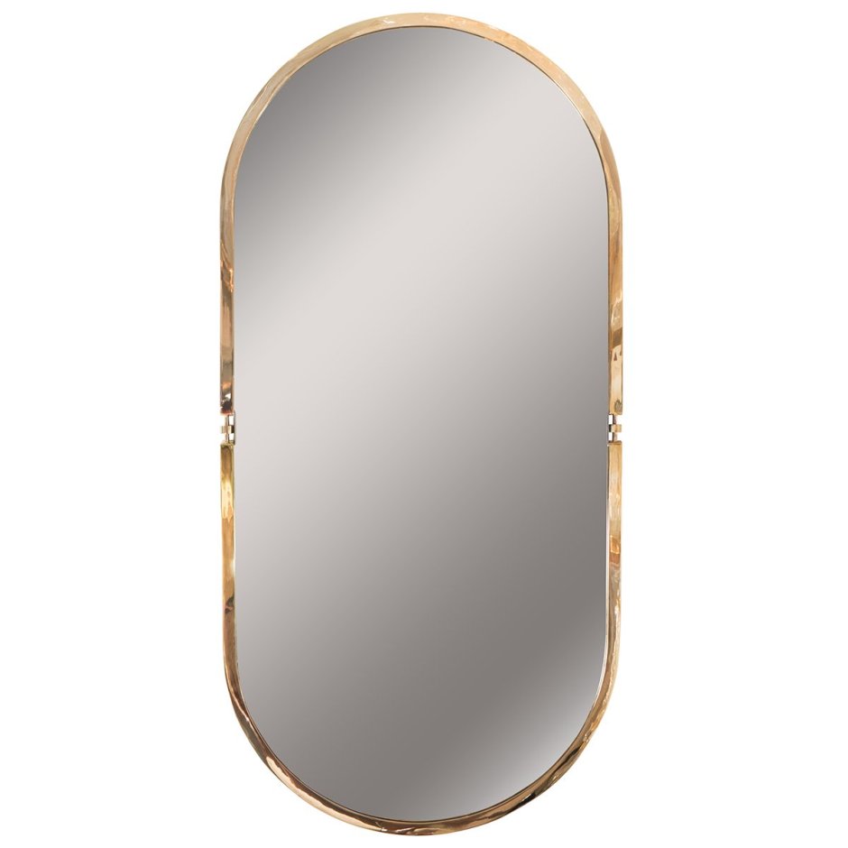 Зеркало с подсветкой Emma 60 артикул: IMR-868824