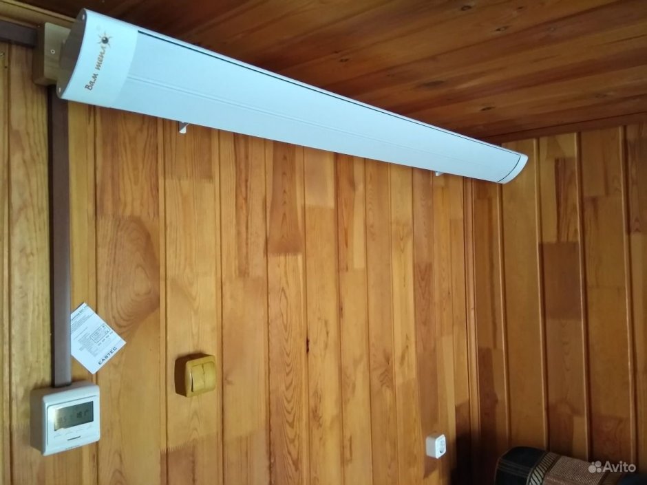 Инфракрасный обогреватель IGC ik-4000