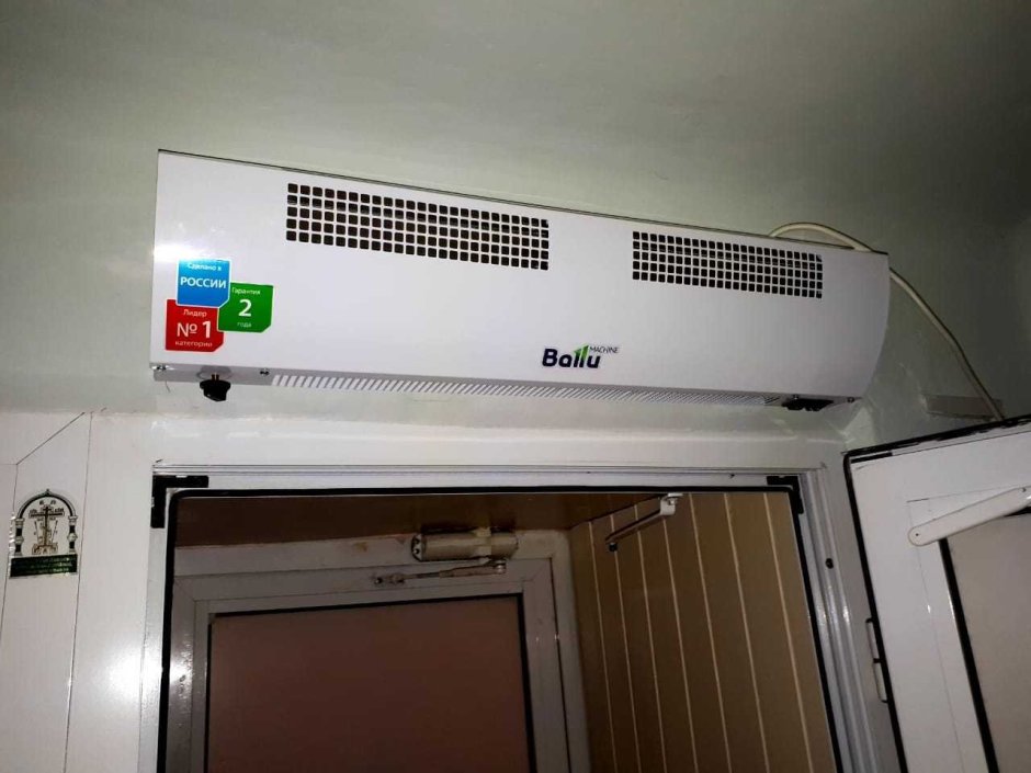 Тепловая завеса 4501 Rixos