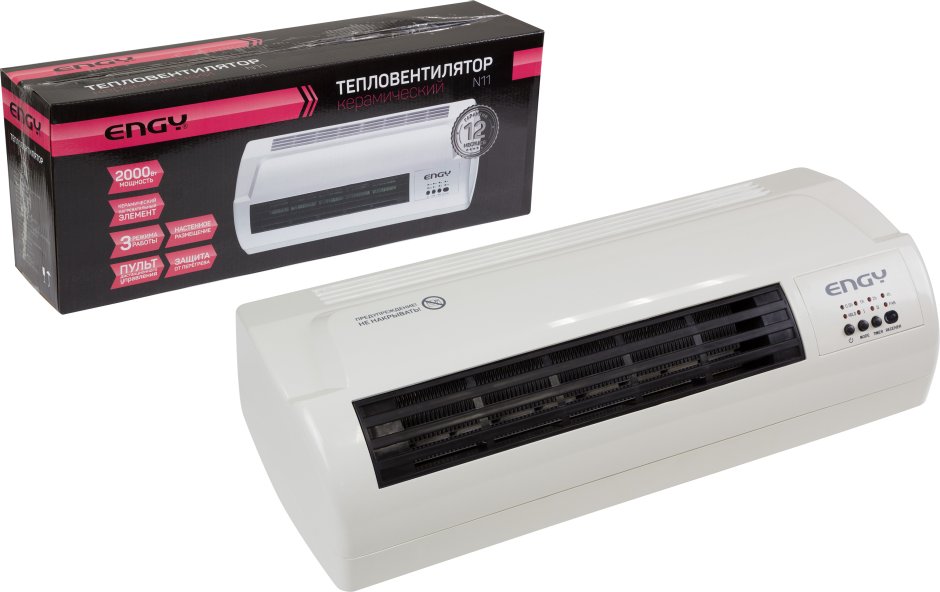 Тепловая завеса Engy n11