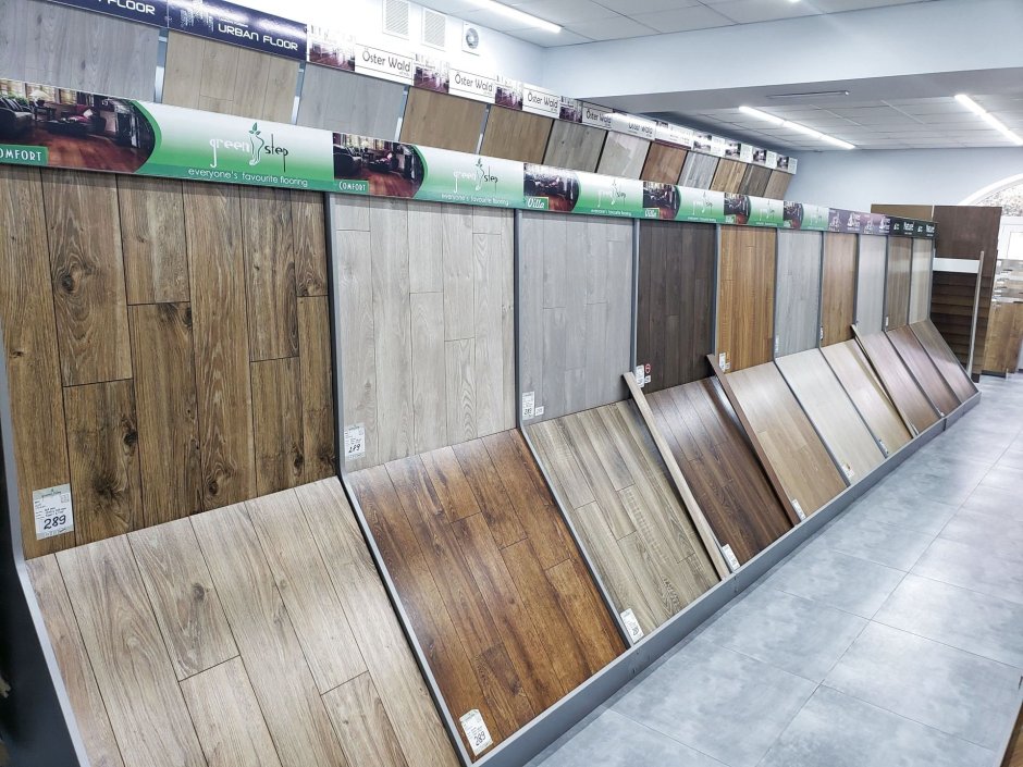 Магазин ламината