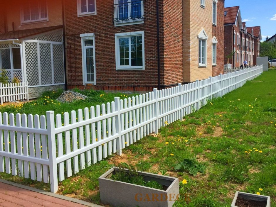 Невысокий забор