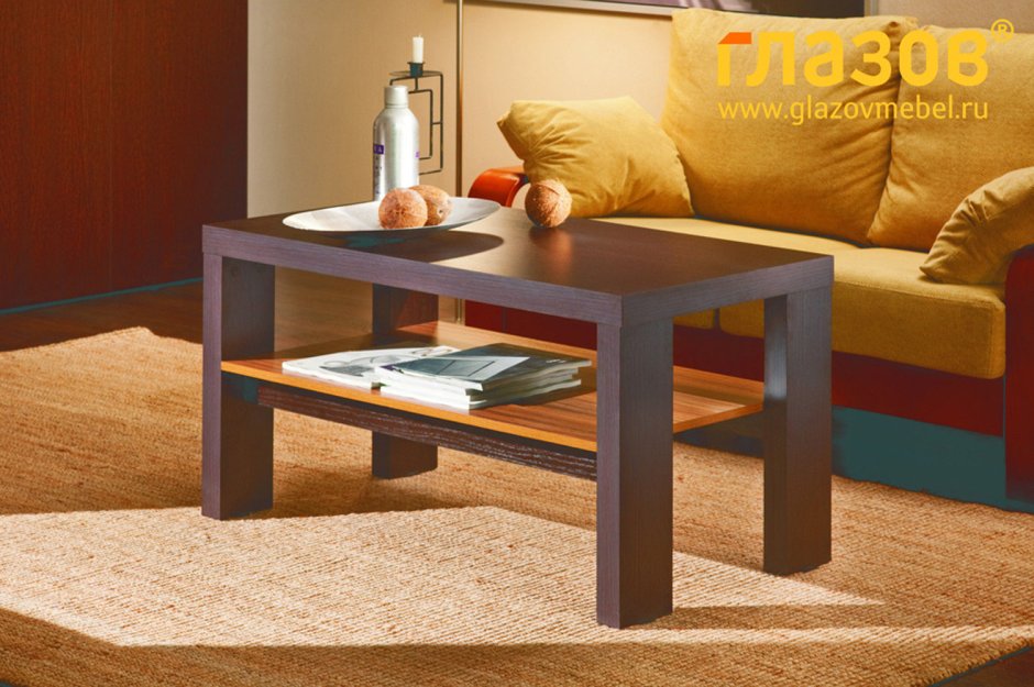 Hyper/ХАЙПЕР стол журнальный 3