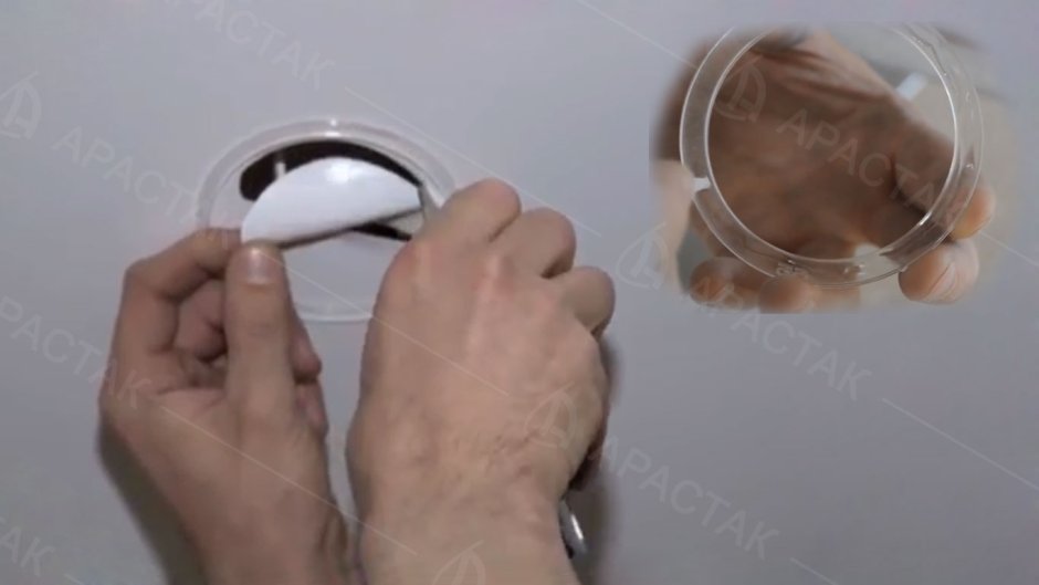 Термокольцо для натяжного потолка