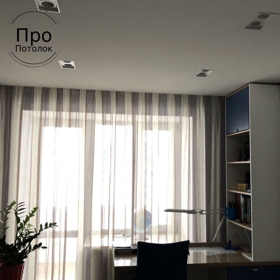 Скрытый карниз для натяжного потолка