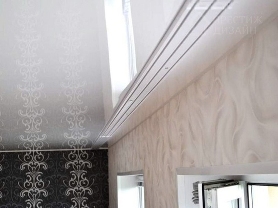 Потолочная гардина на натяжной потолок
