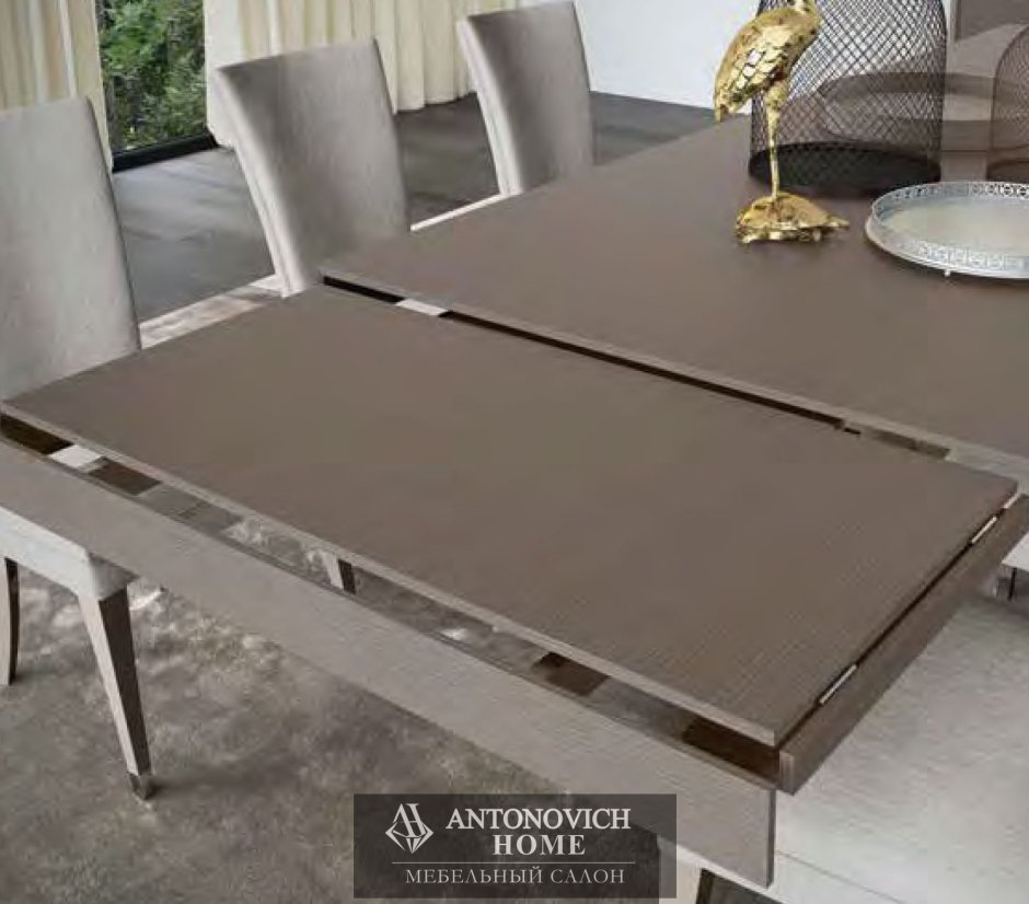 Большой раскладной стол