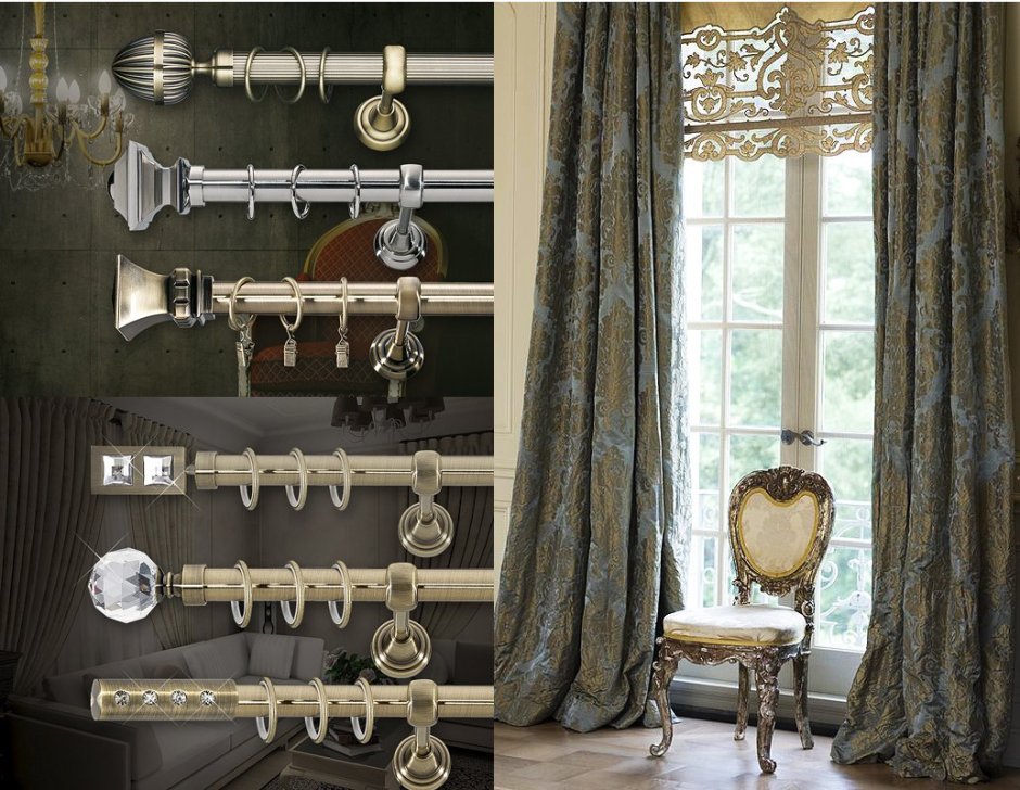 Металлический карниз для штор в интерьере