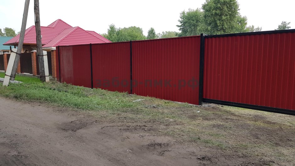 Забор из профнастила
