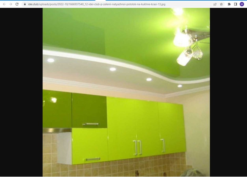 Салатовый натяжной потолок на кухне