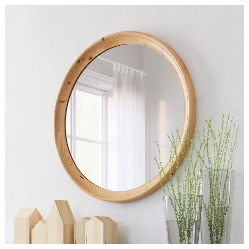 Зеркало икеа Стабек