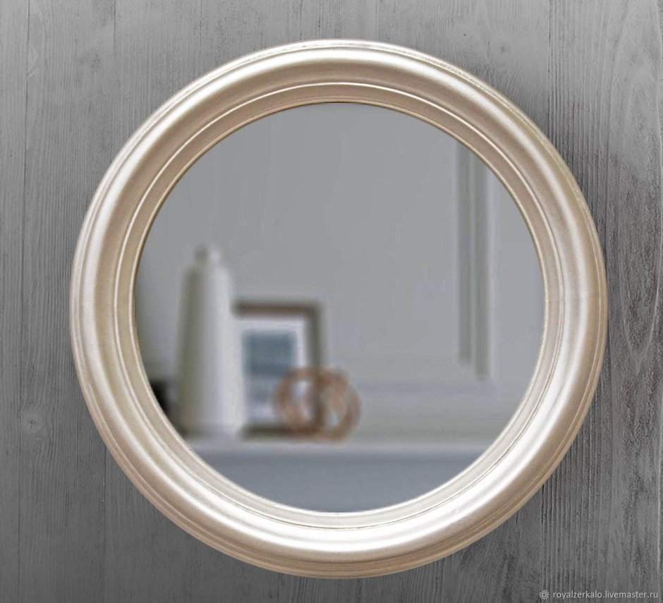 Круглое зеркало 60 см Сканди