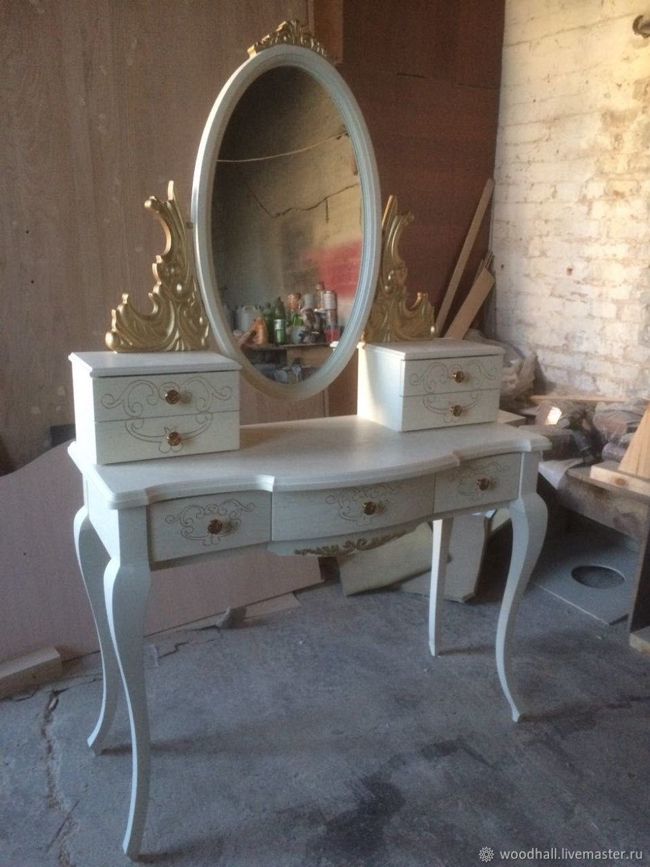 Туалетный столик кабриоль