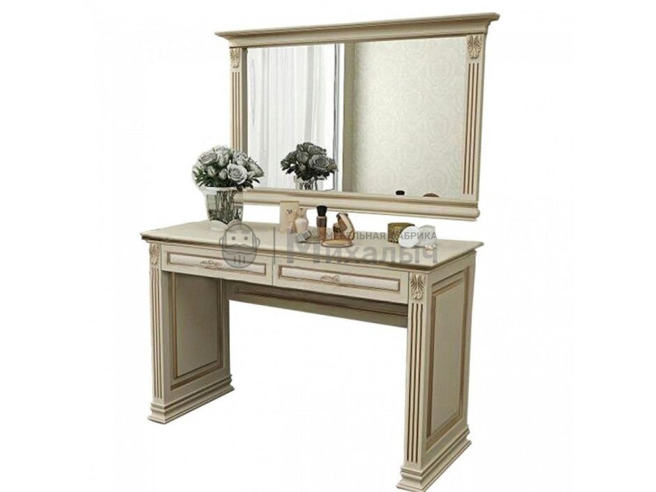 Стол туалетный Верди