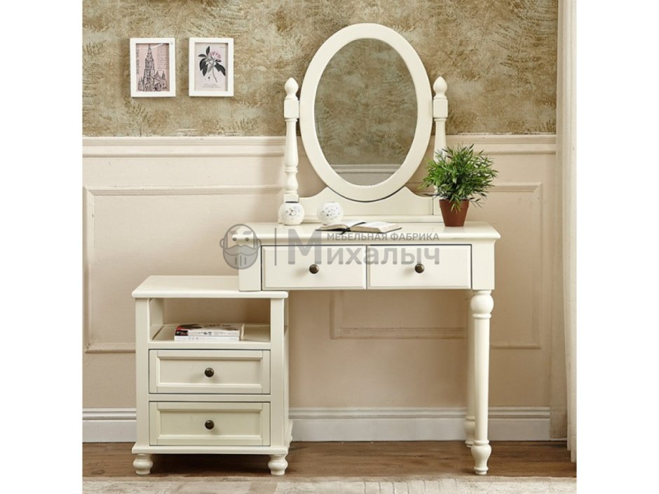 Туалетный столик Амадей м114