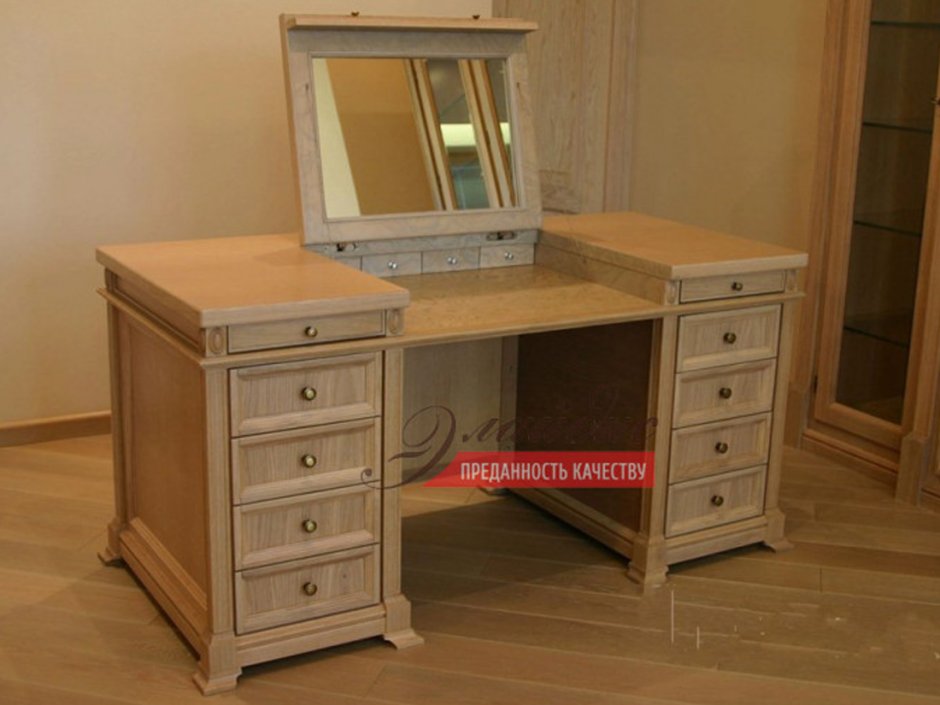 Стол derien DT fsd1905 дерево